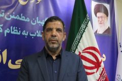 رییس هیأت نظارت شورای نگهبان در استان بوشهر: ۱۰۰ داوطلب در استان بوشهر اعتراض خود را ثبت کردند