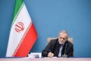 پزشکیان: دستور جمع‌کردن شرکت‌های  پیمانکاری را صادر کردم