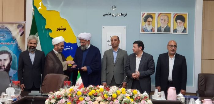 رئیس دادگستری شهرستان دشتی معارفه شد