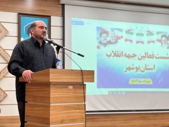 همه آنهایی که پای صندوق آمدند رای جبهه انقلاب بودند/ ما تکلیف داریم هرگونه کمکی و در هر شرایطی به دولت جمهوری اسلامی فارغ از مسائل و جناح بندی های سیاسی از دستمان برمی آید انجام دهیم