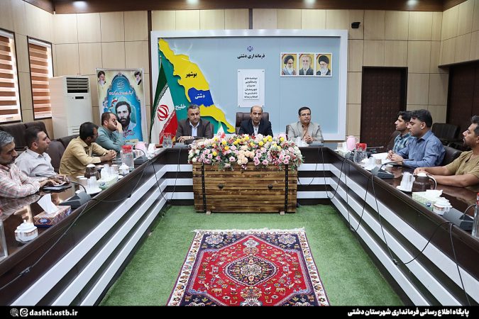 رئیس تامین اجتماعی شهر خورموج: ۲۸ هزار بیمه‌شده دشتیاتی خدمات تأمین اجتماعی می‌گیرند